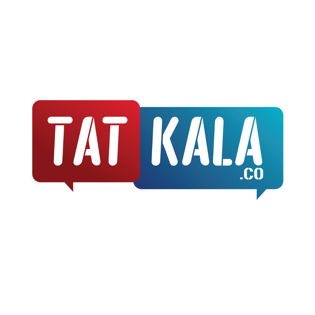 Tatkala